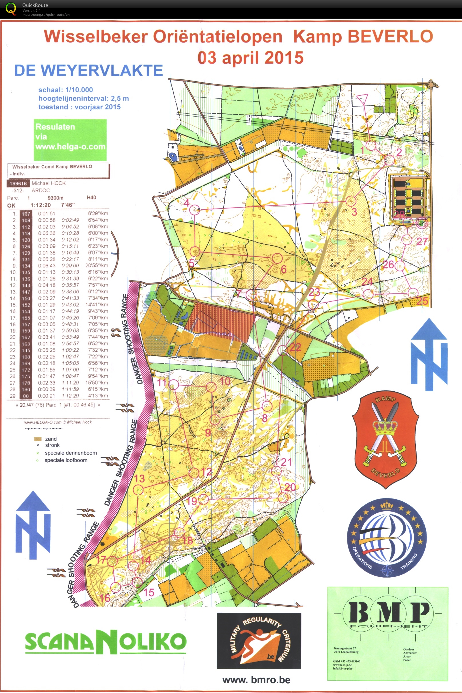 Wisselbeker Kamp Beverlo (03.04.2015)