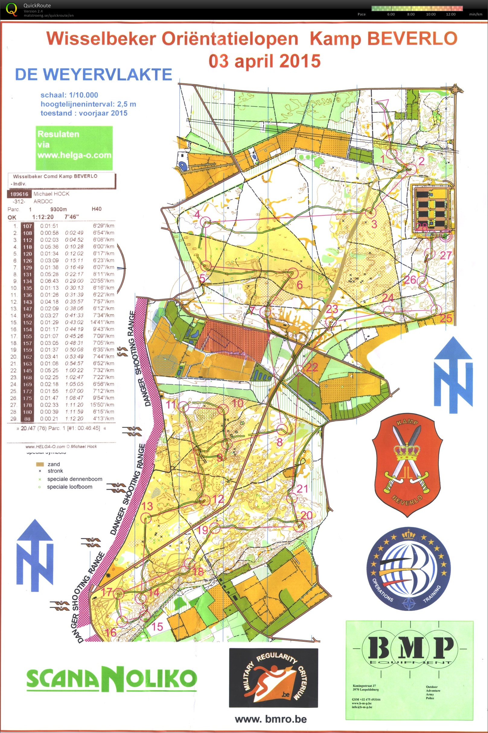 Wisselbeker Kamp Beverlo (03.04.2015)