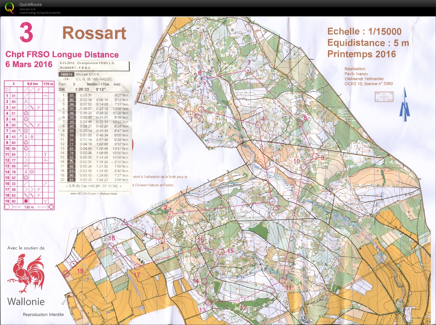 FRSO Meisterschaft Lang (06.03.2016)