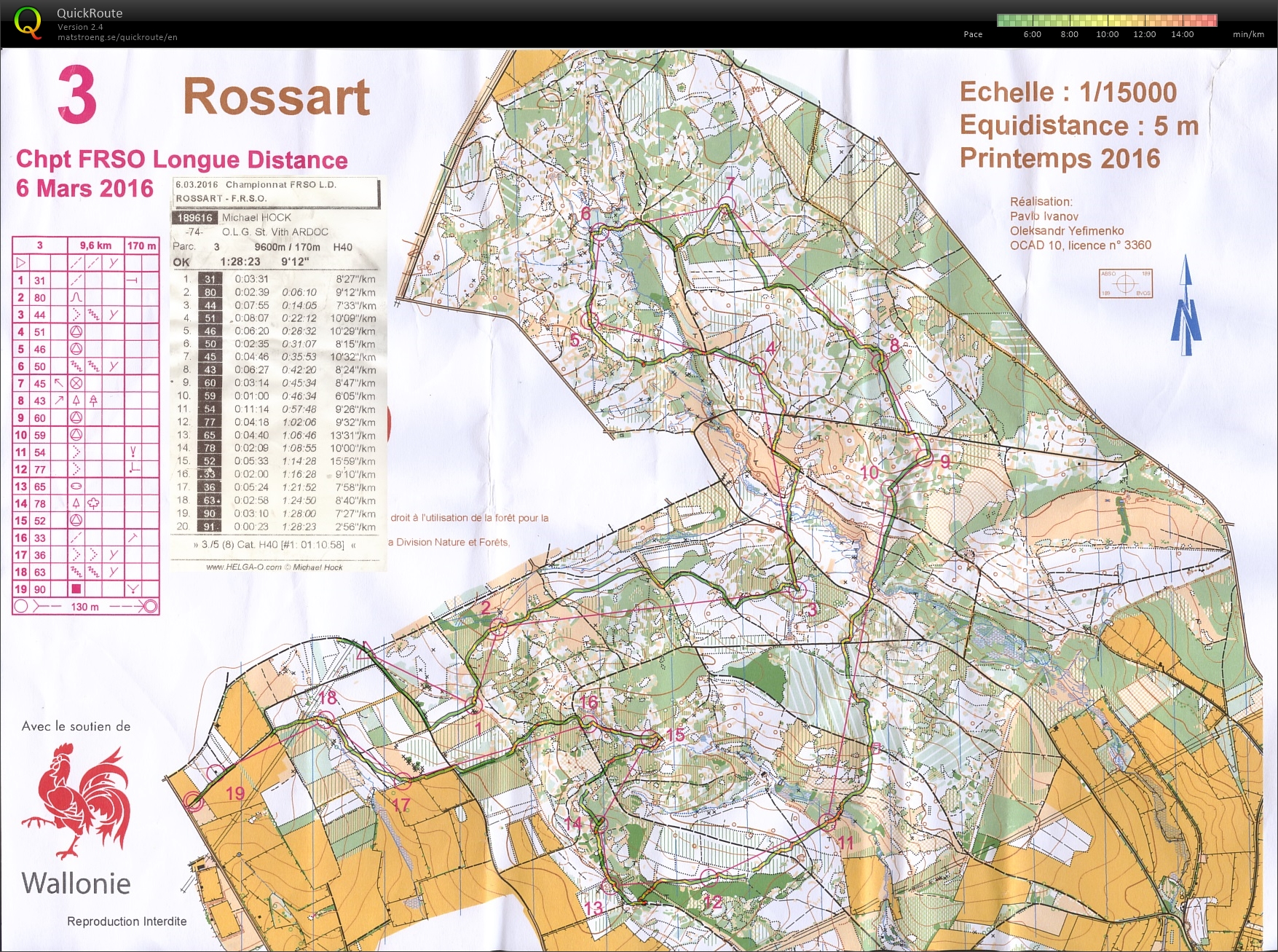 FRSO Meisterschaft Lang (06.03.2016)