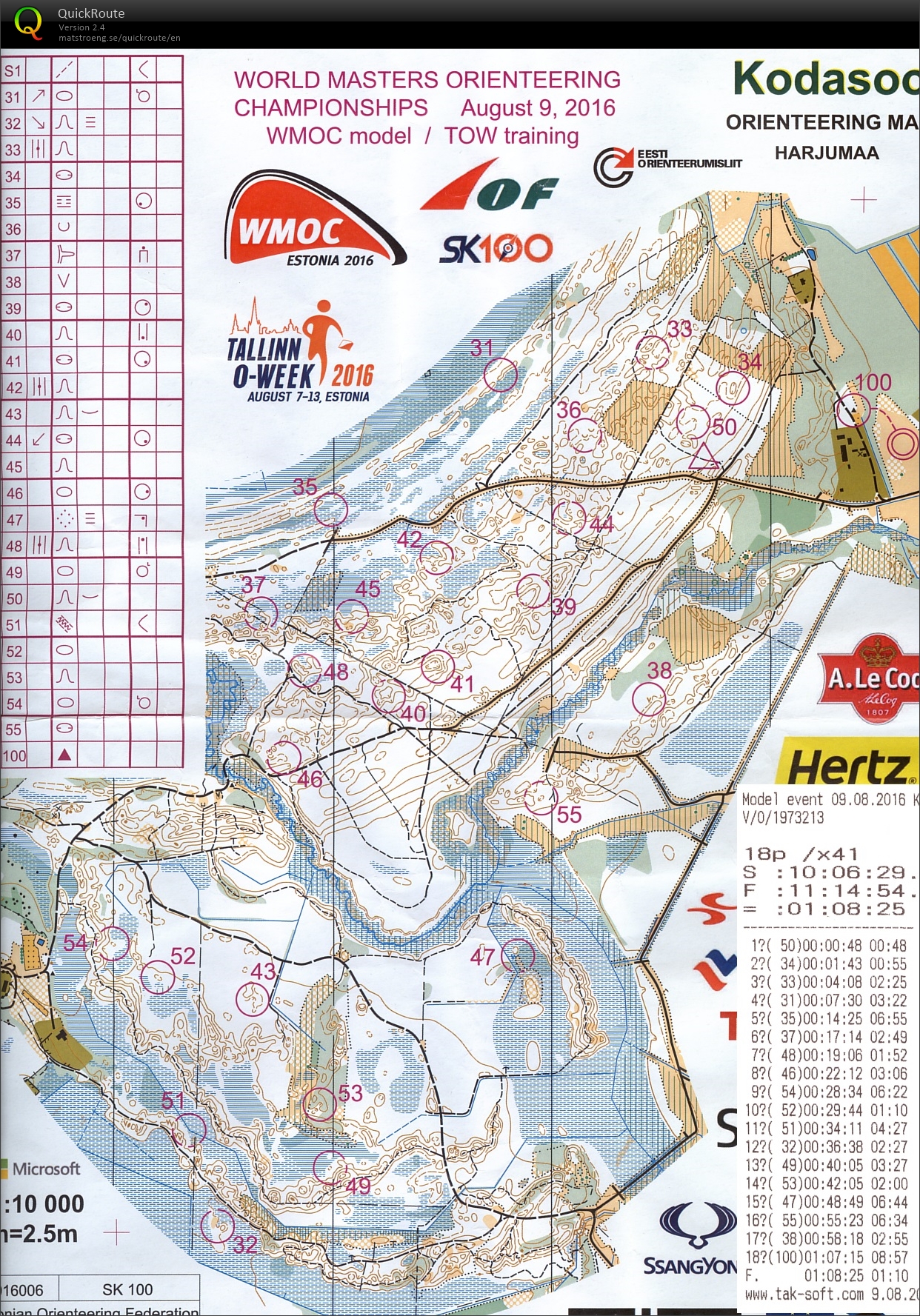 WMOC 2016 Long Model (09.08.2016)