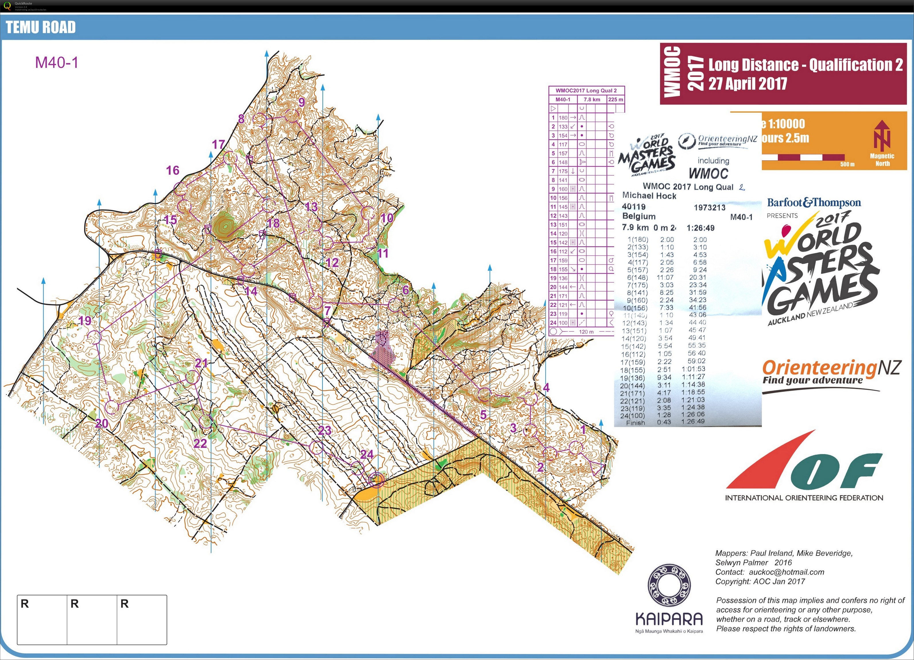 WMOC 2017 Long Qualification 2 (26.04.2017)