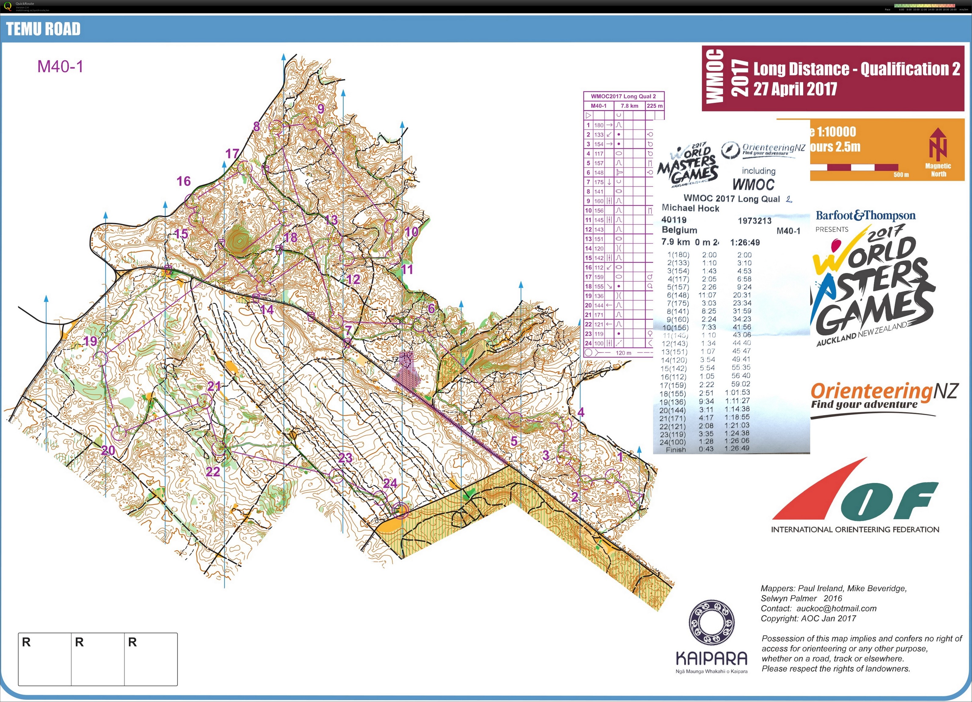 WMOC 2017 Long Qualification 2 (26.04.2017)