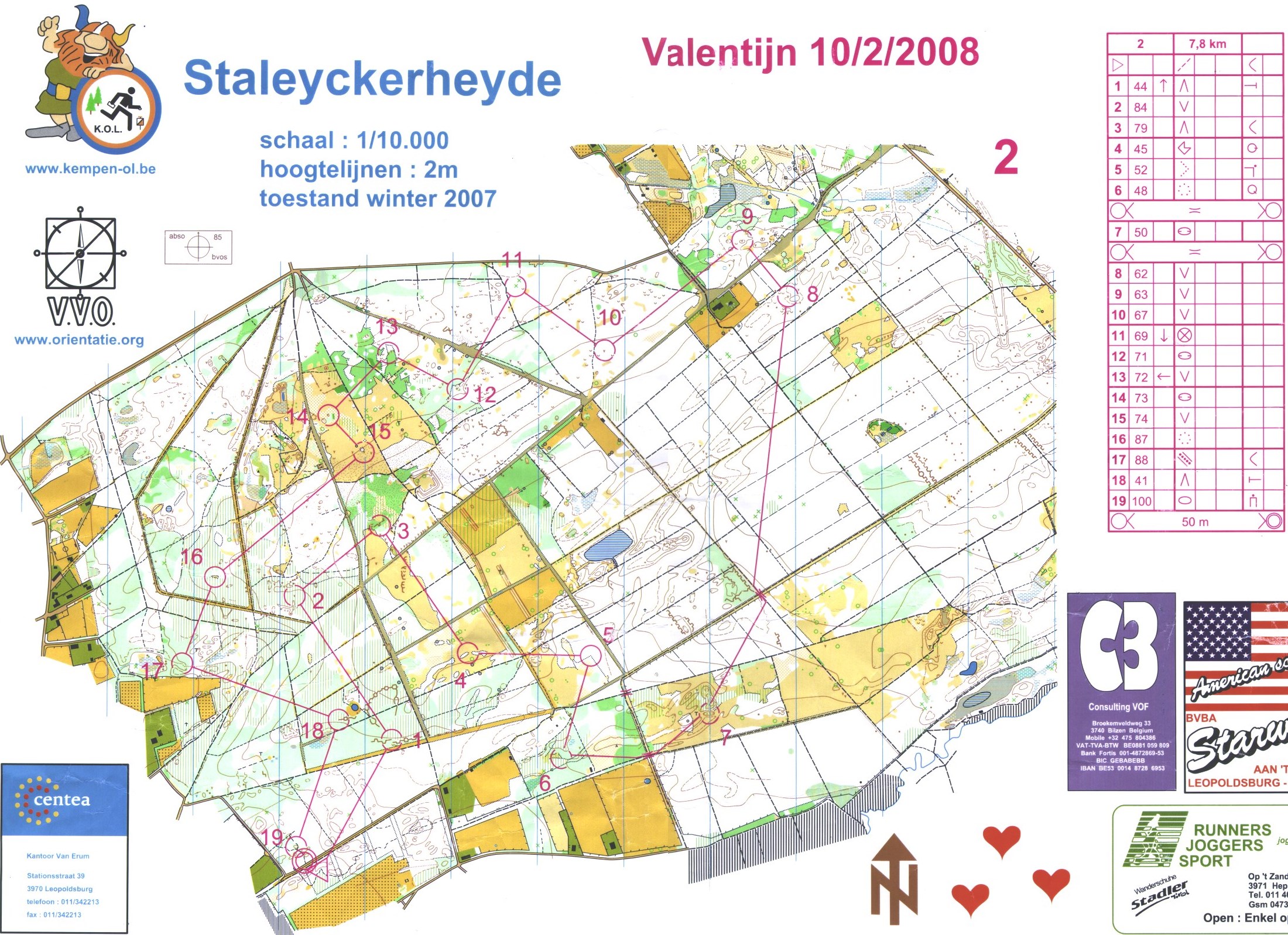 Valentijn (10.02.2008)
