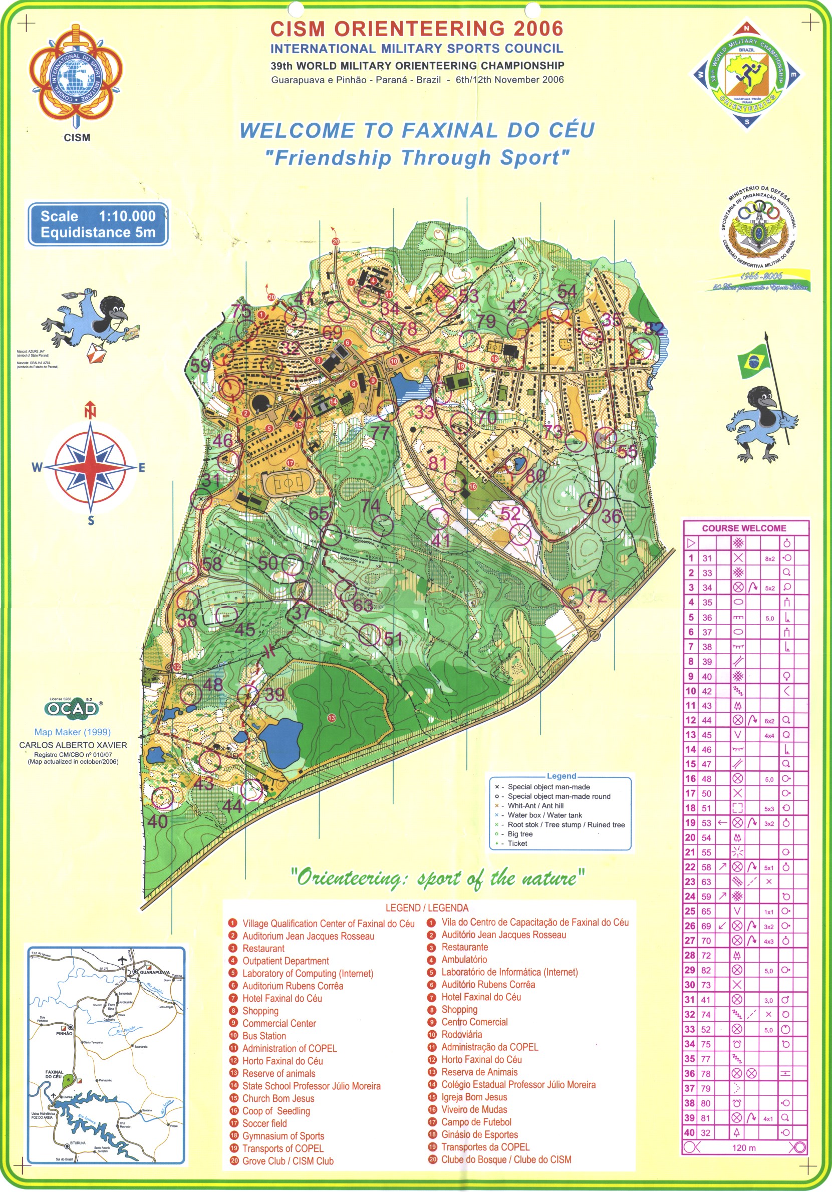 39th WORLD MILITARY ORIENTEERING CHAMPIONSHIP (06.11.2006)