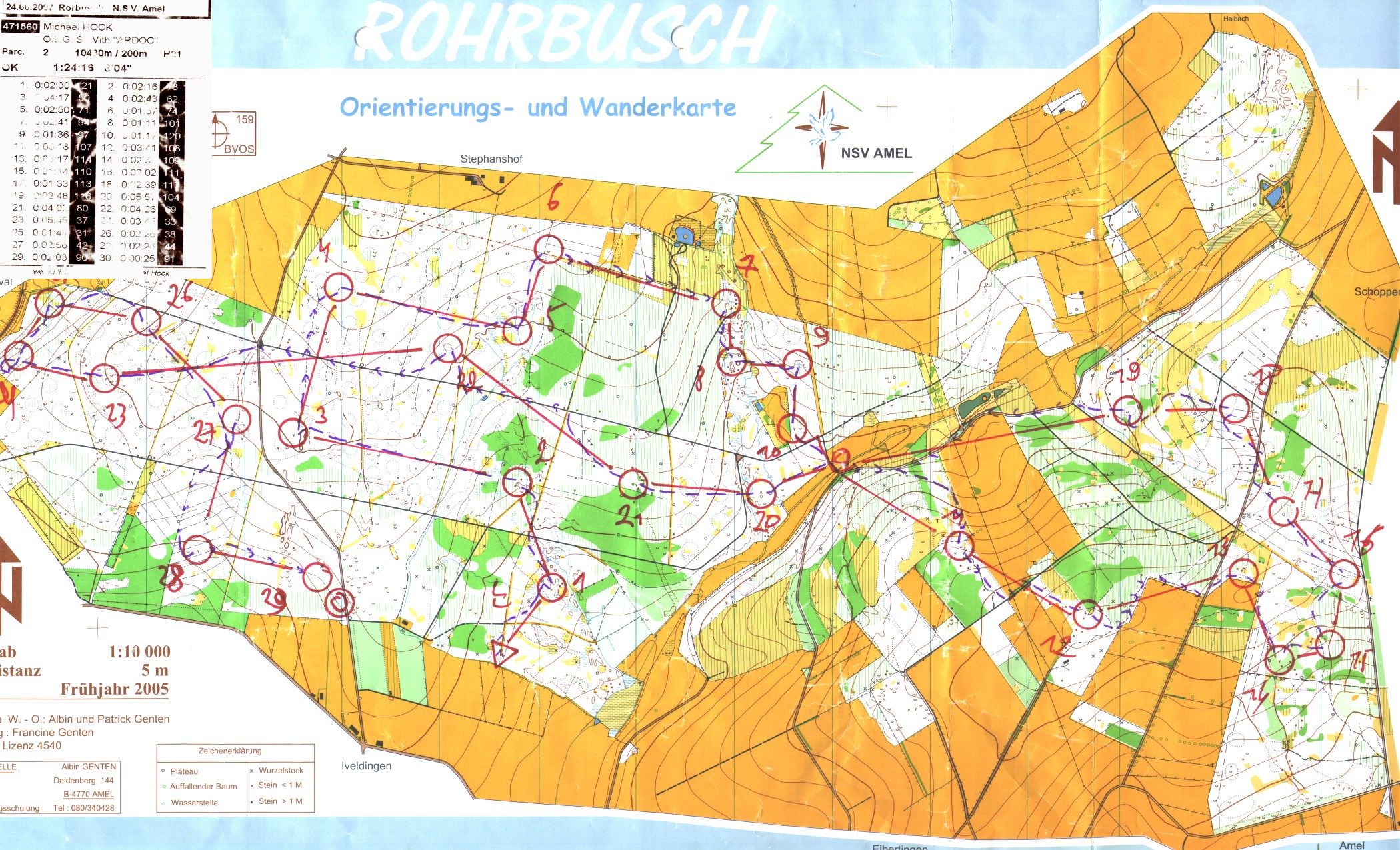 Regionaler Sommerlauf (24.06.2007)