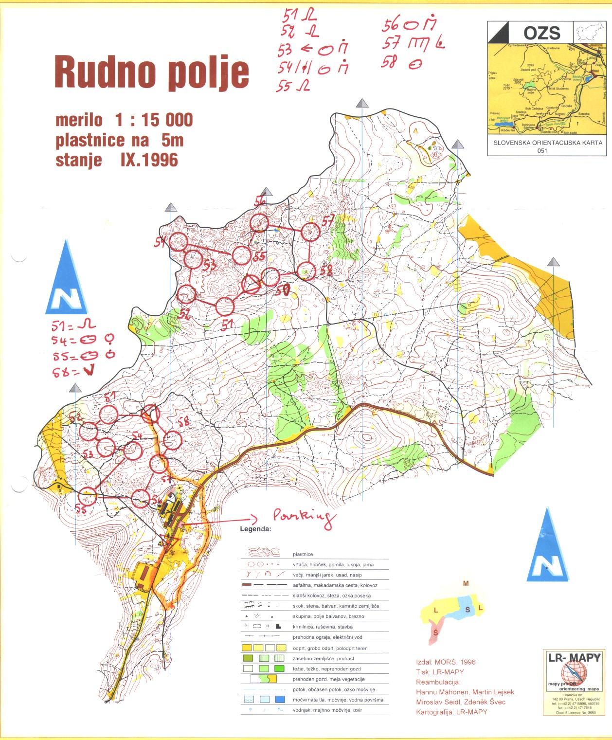OrienteeringOnline.cup/2003 (2003-07-17)