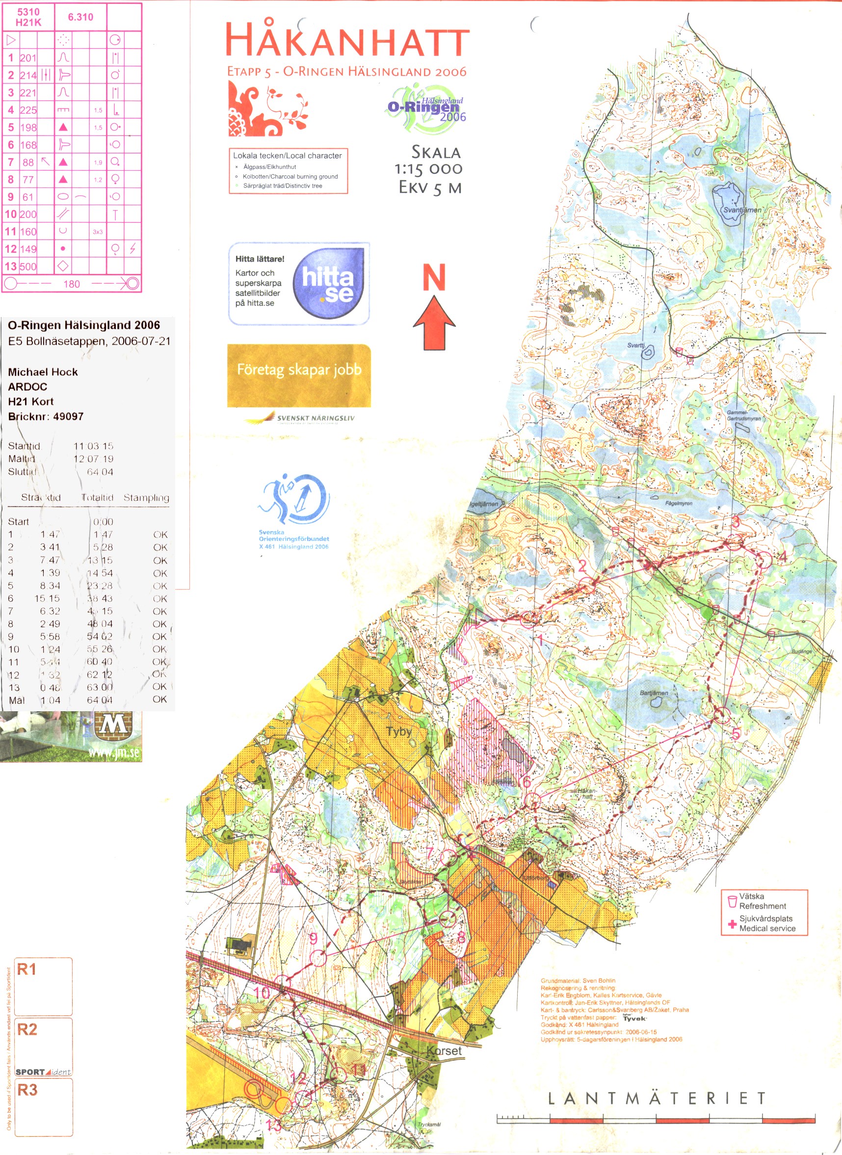 O-Ringen (2006-07-21)