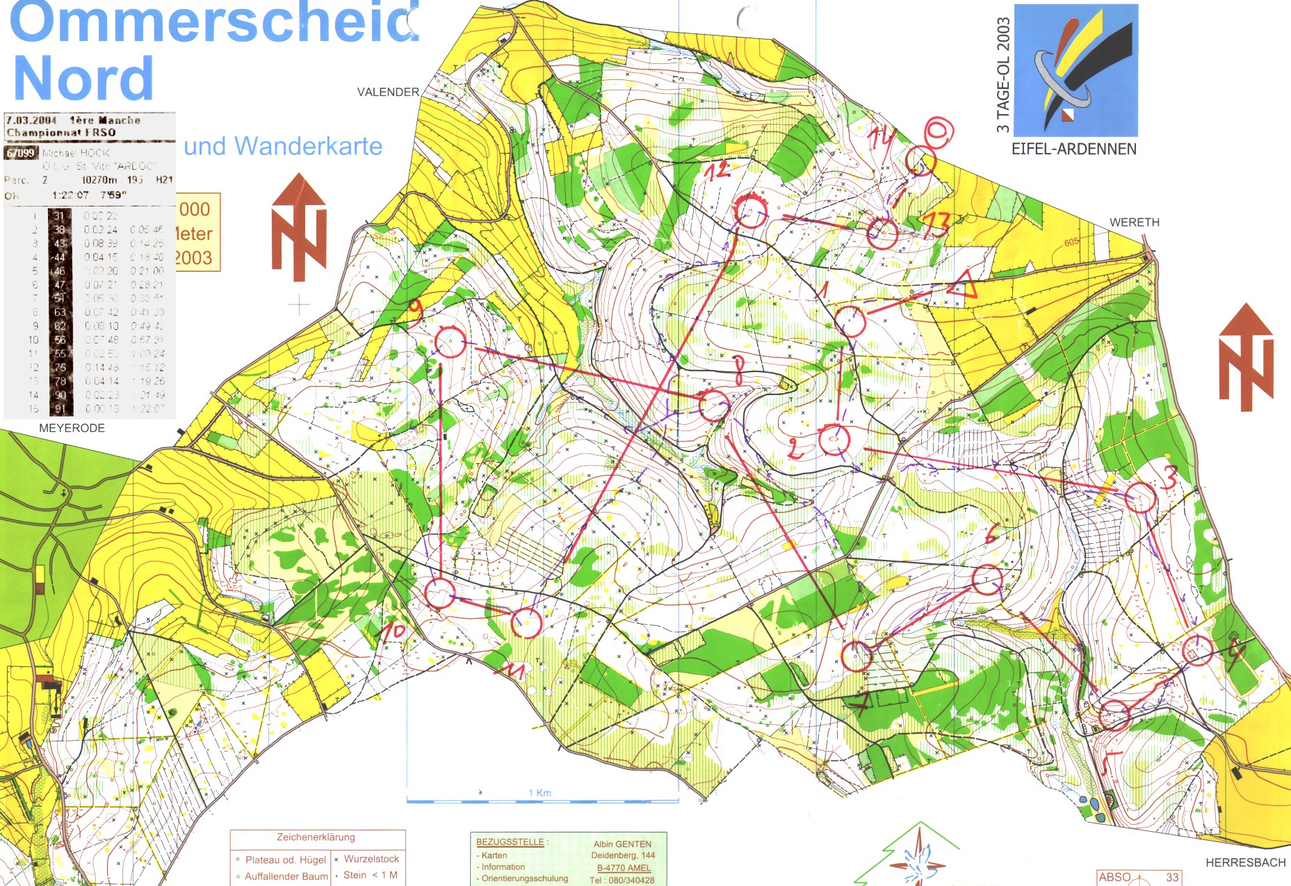 Regionaler Sommerlauf (07.03.2004)