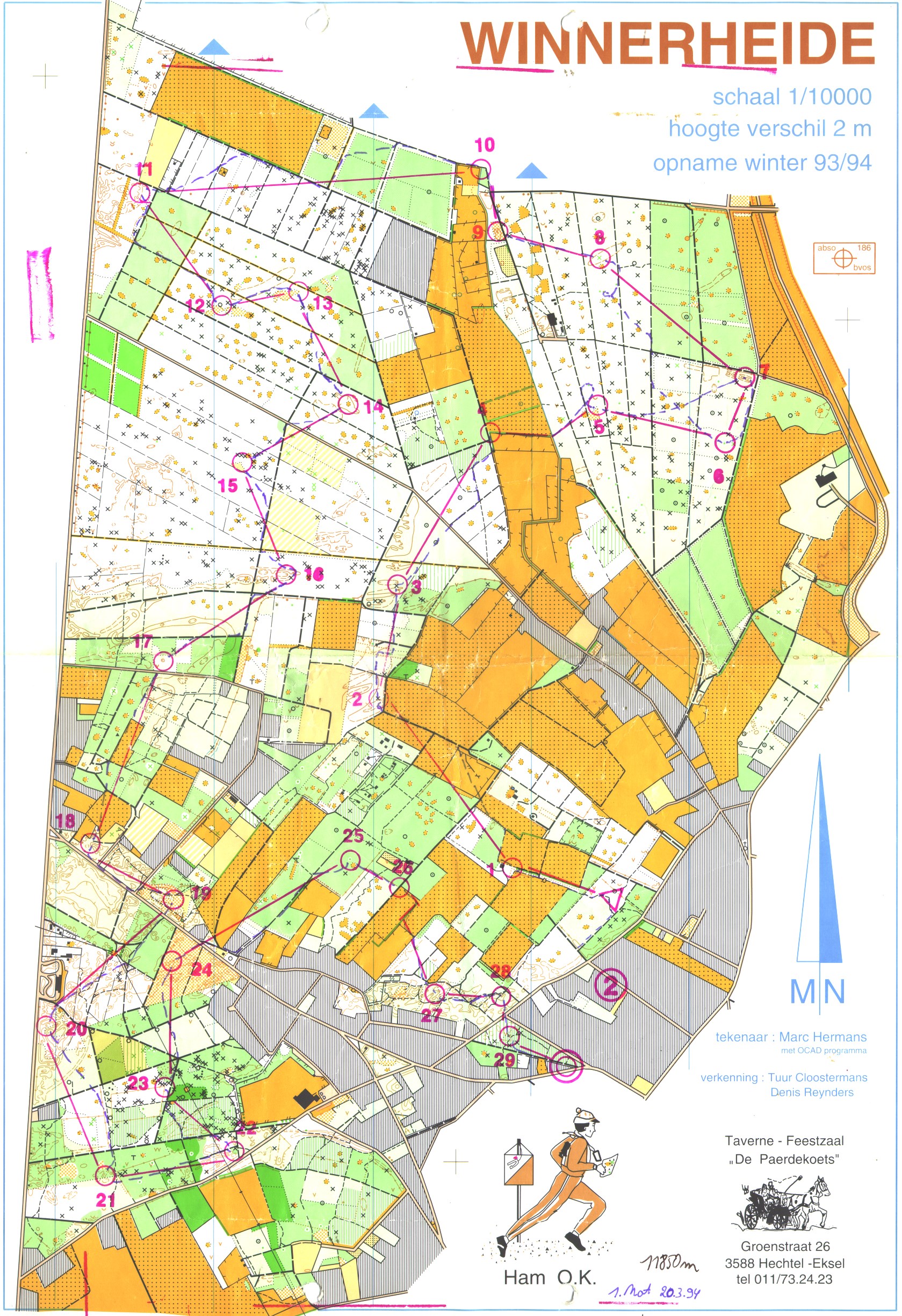 1ste Nationale (20.03.1994)