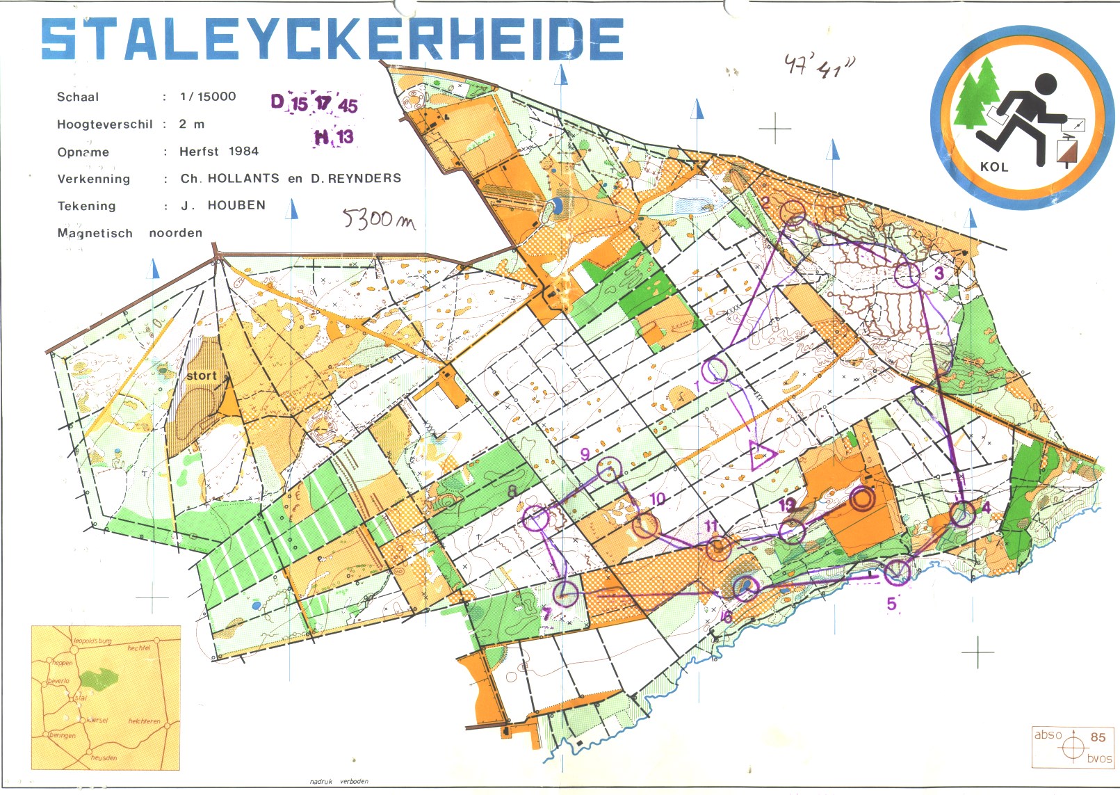 Challenge Interclubs (16.03.1986)